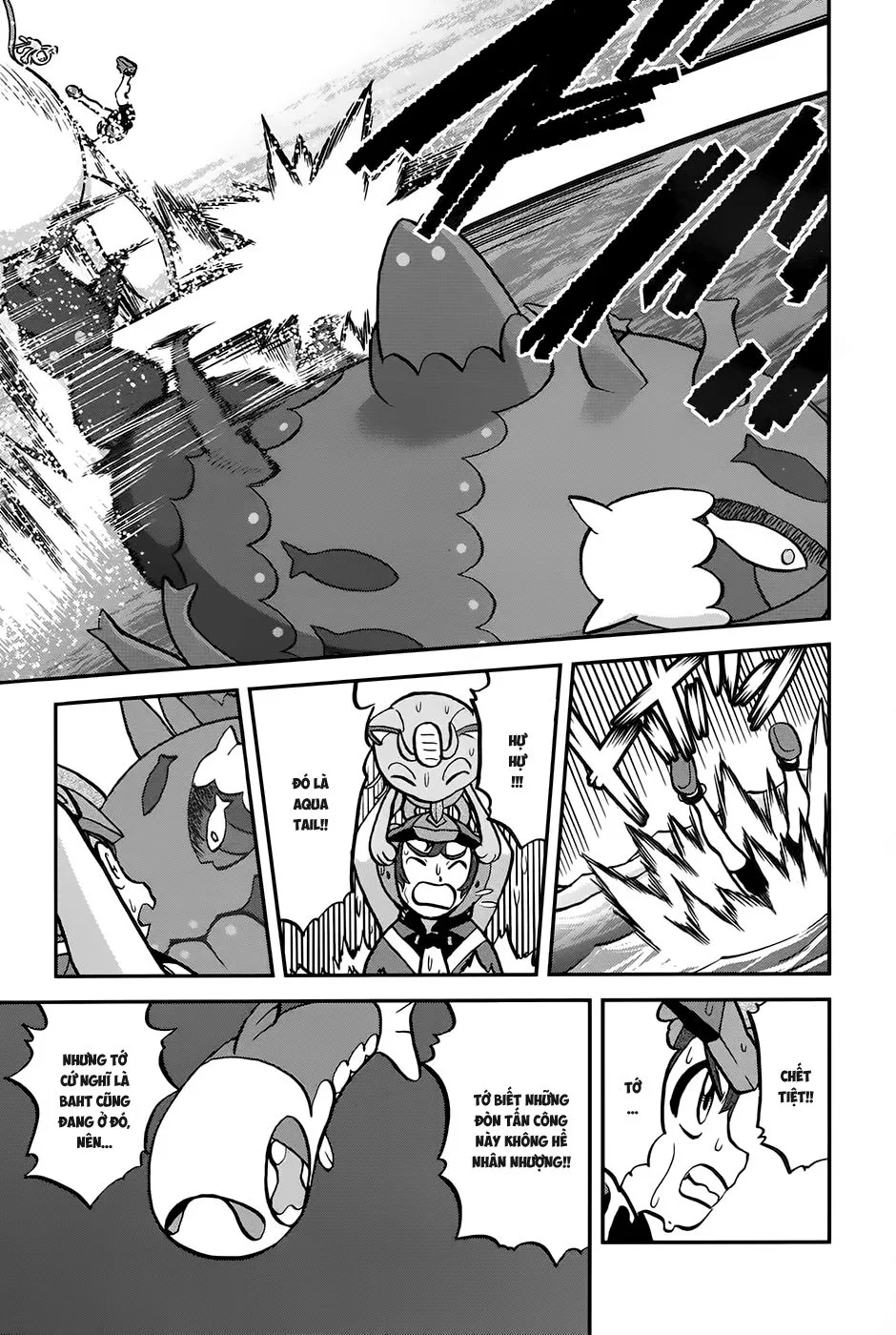 Pokemon Special chương 611 - trang 14