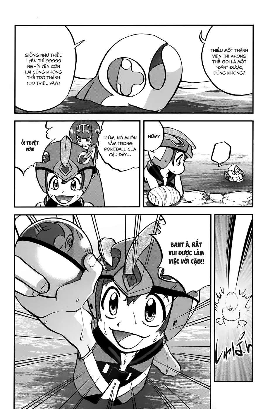Pokemon Special chương 611 - trang 24