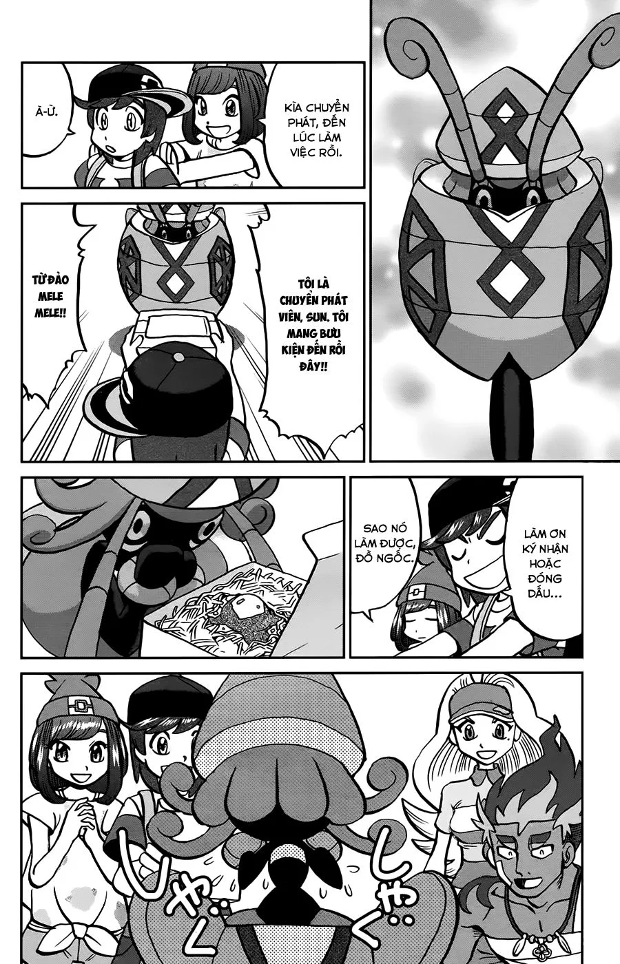 Pokemon Special chương 614 - trang 12
