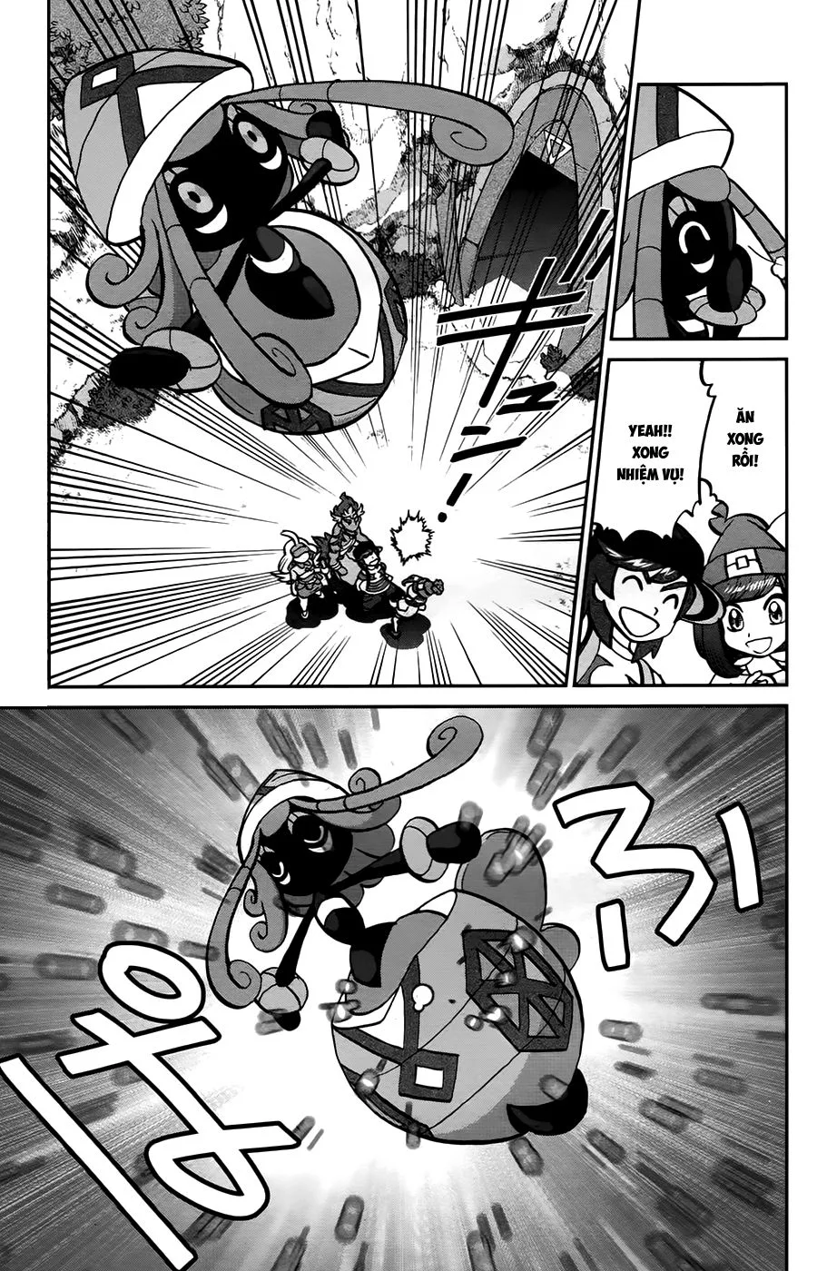Pokemon Special chương 614 - trang 13