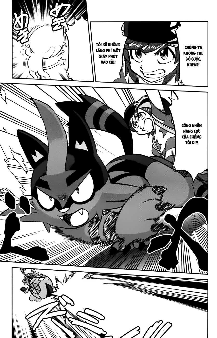 Pokemon Special chương 614 - trang 19