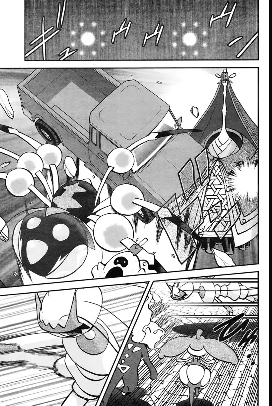 Pokemon Special chương 635 - trang 5