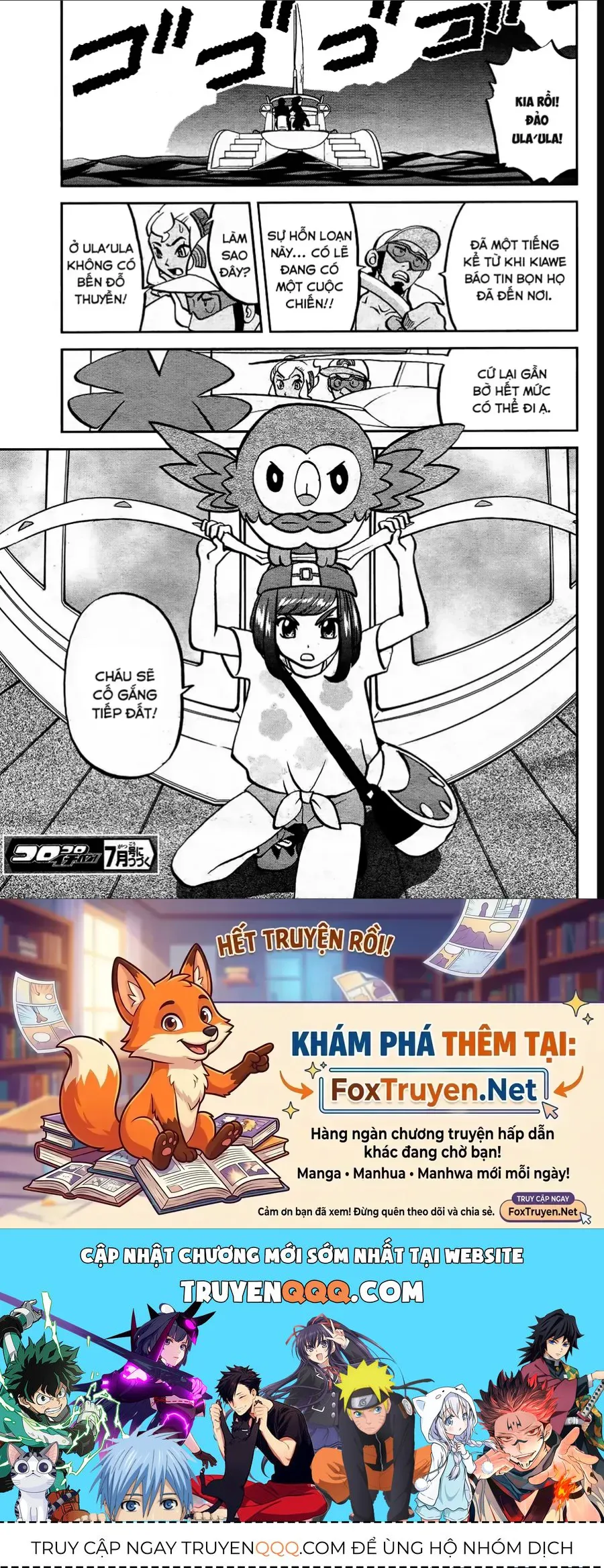 Pokemon Special chương 635 - trang 24