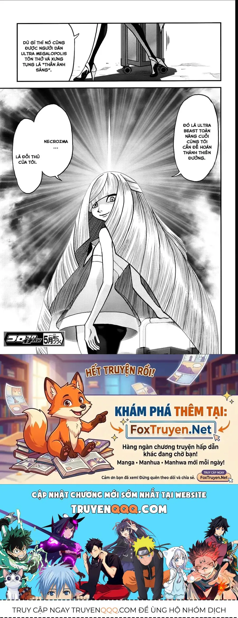 Pokemon Special chương 645 - trang 25