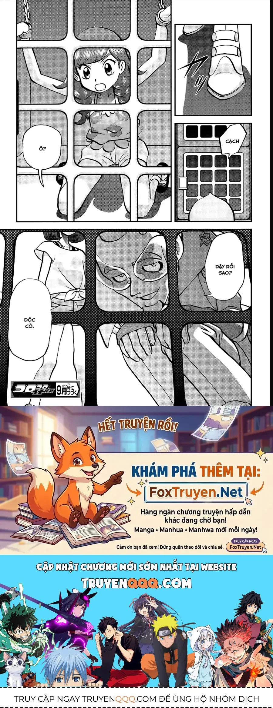 Pokemon Special chương 649 - trang 25