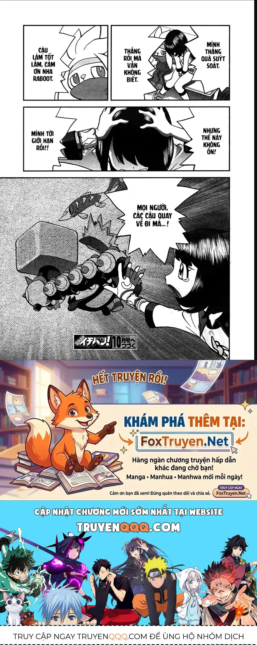 Pokemon Special chương 663 - trang 23