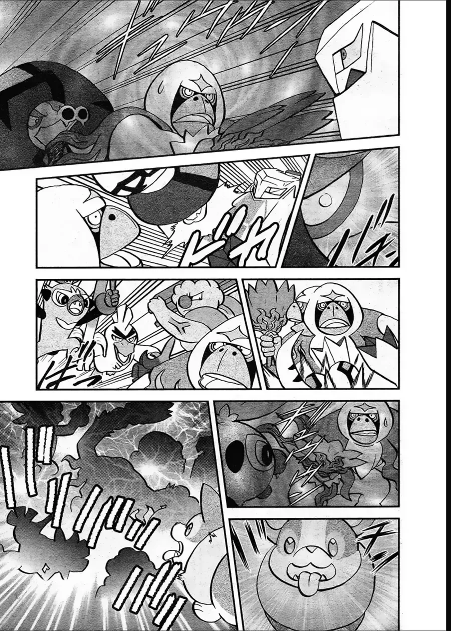 Pokemon Special chương 666 - trang 19