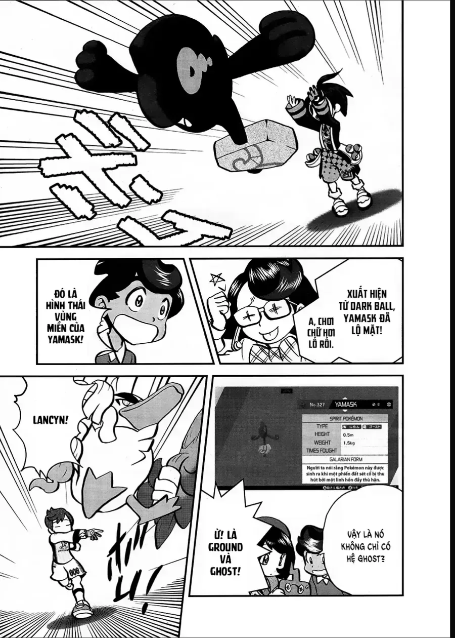 Pokemon Special chương 667 - trang 15