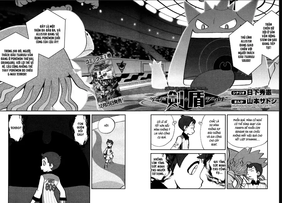 Pokemon Special chương 668 - trang 2