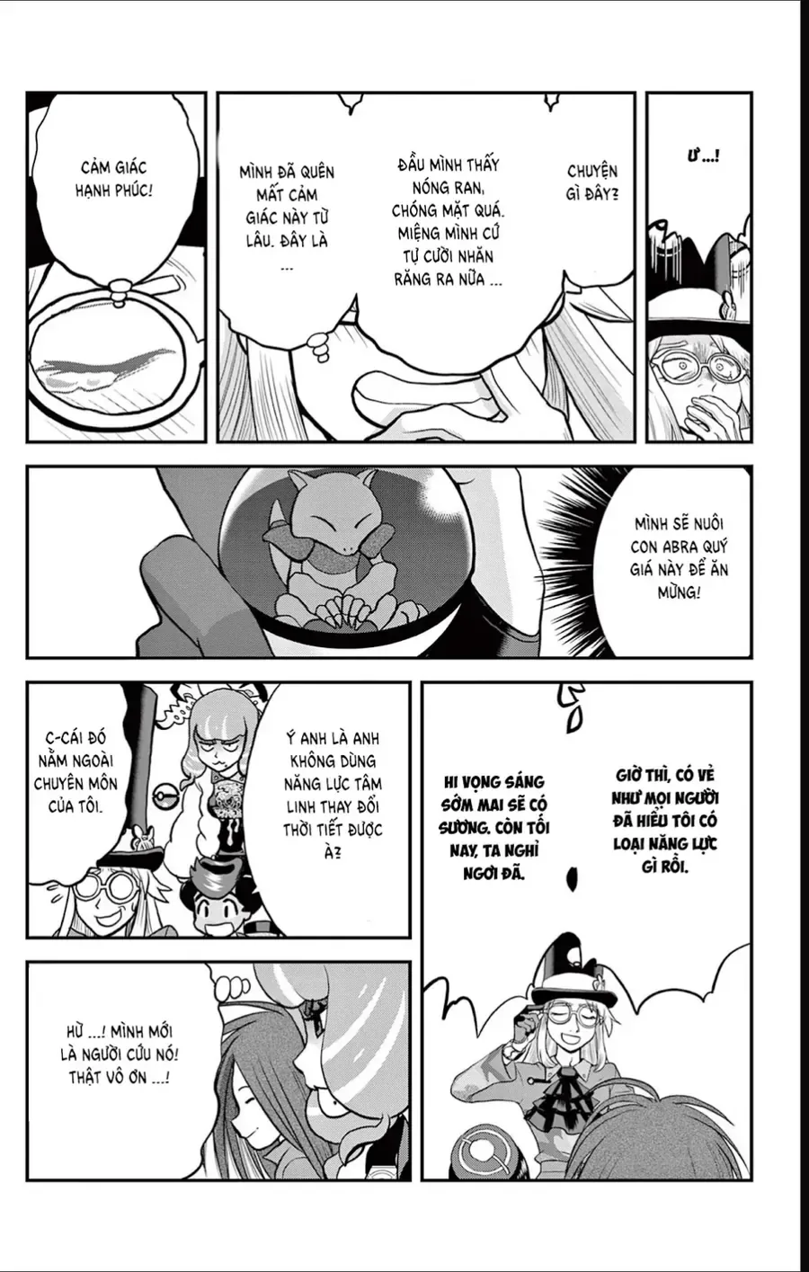 Pokemon Special chương 687 - trang 5
