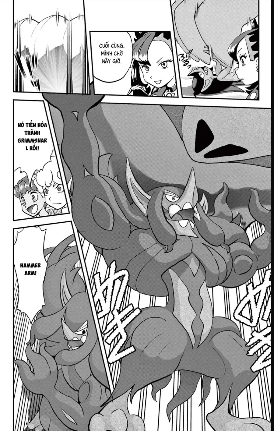 Pokemon Special chương 687 - trang 10
