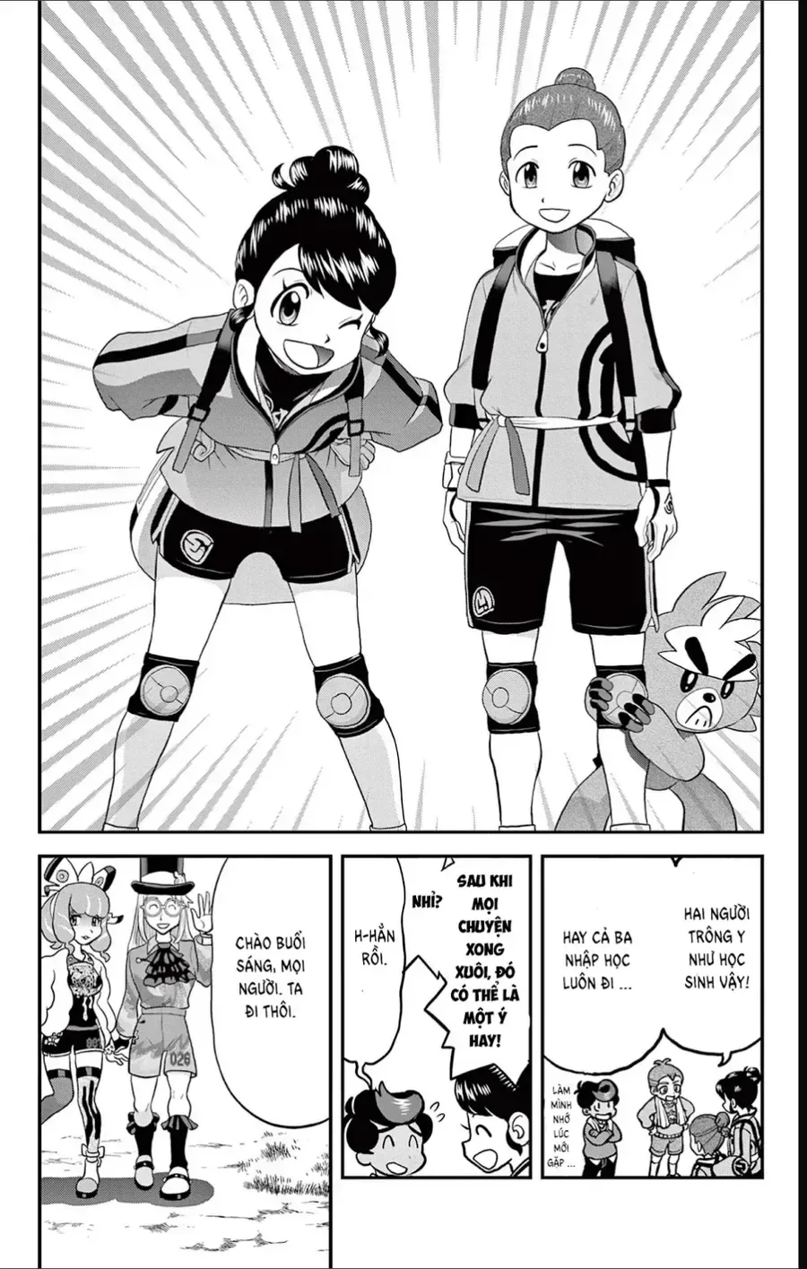 Pokemon Special chương 687 - trang 16