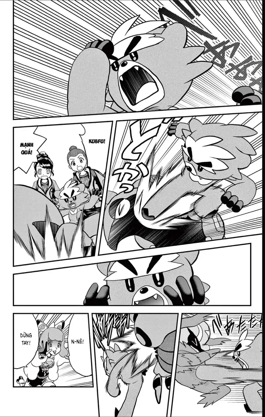 Pokemon Special chương 687 - trang 20