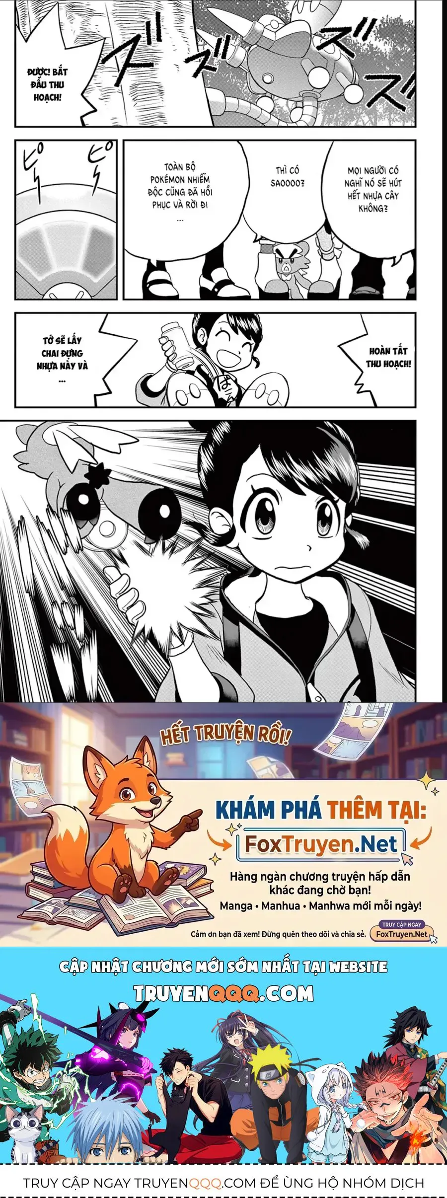 Pokemon Special chương 687 - trang 25