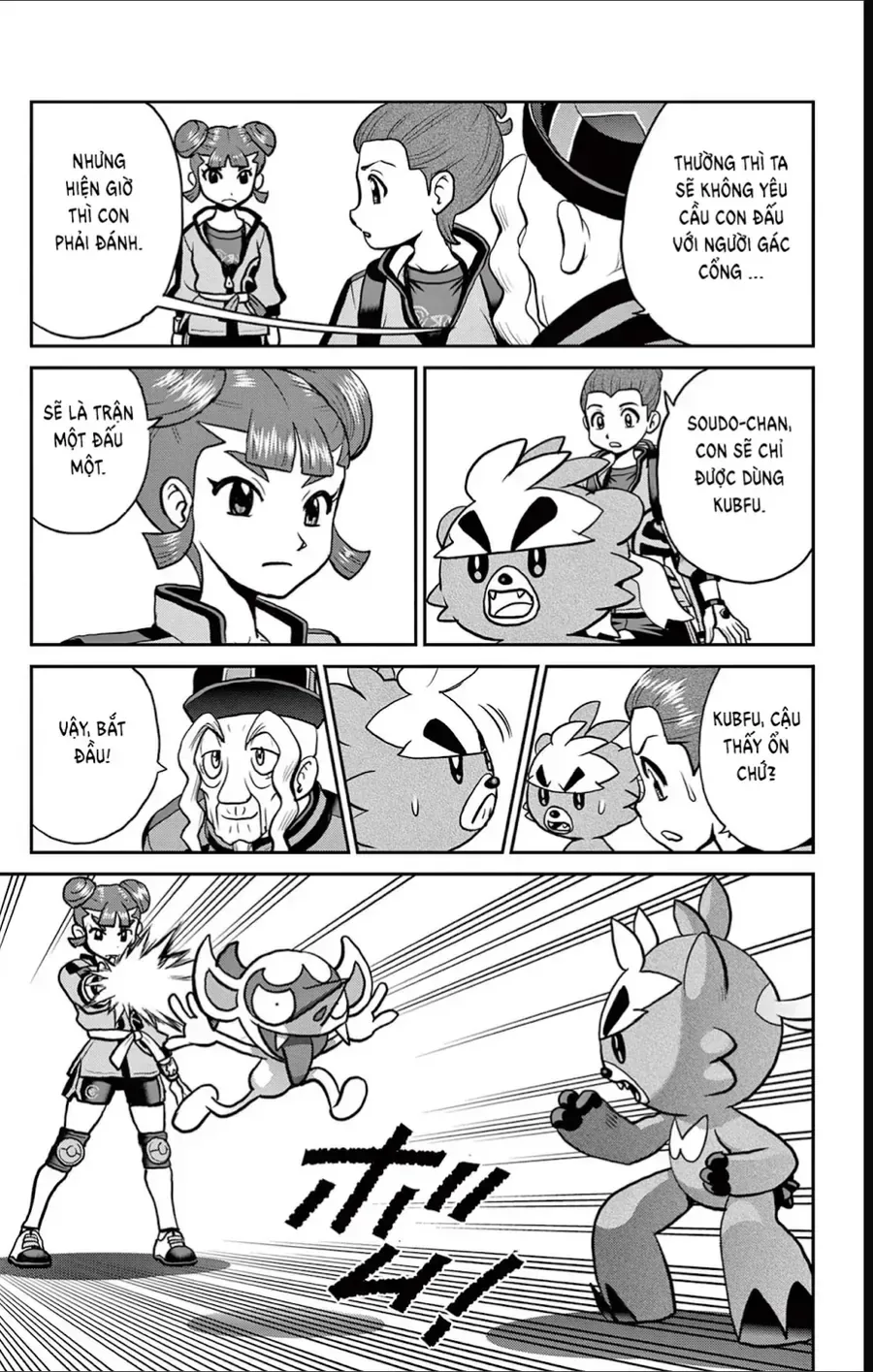 Pokemon Special chương 689 - trang 15