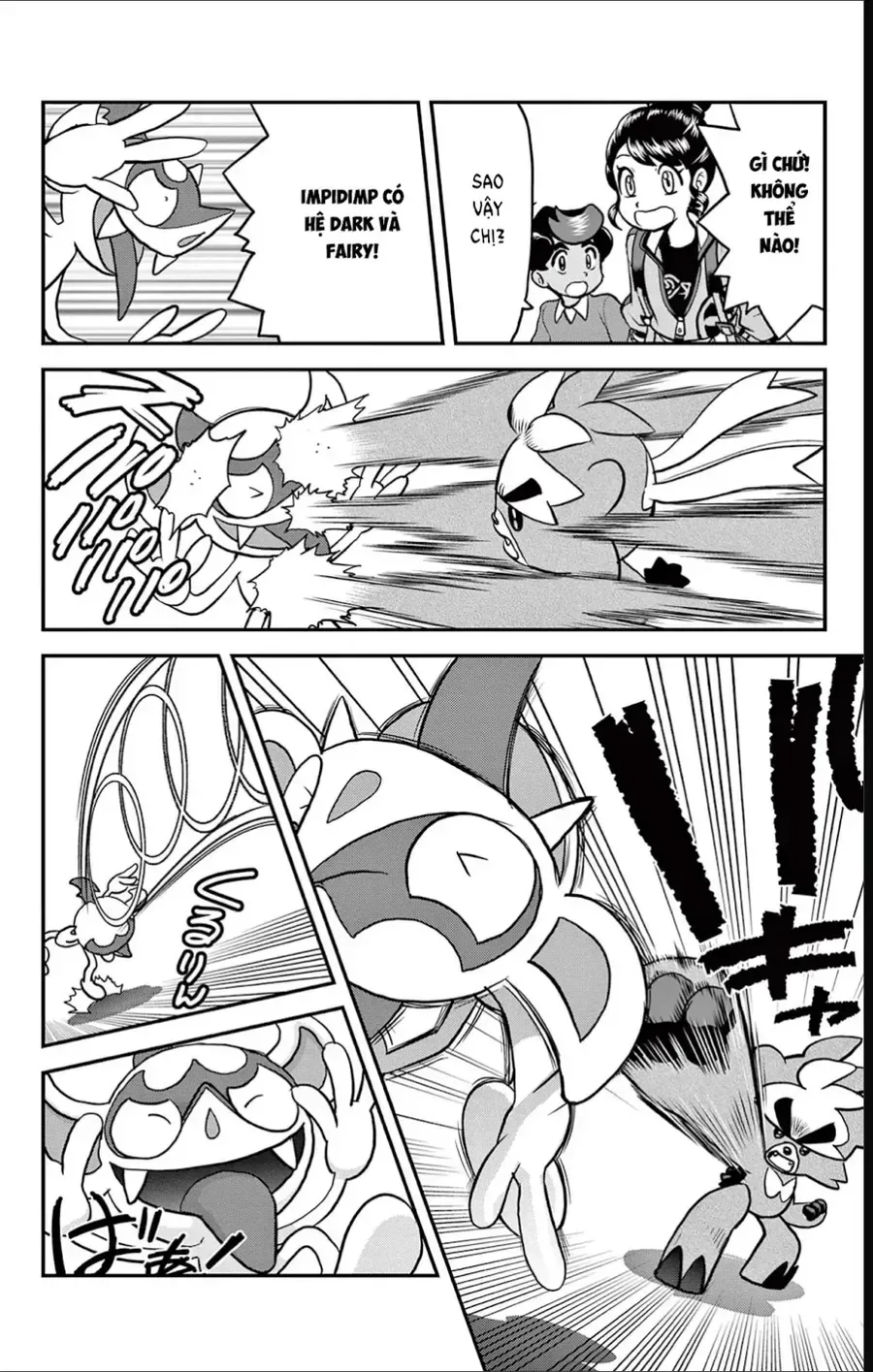 Pokemon Special chương 689 - trang 16