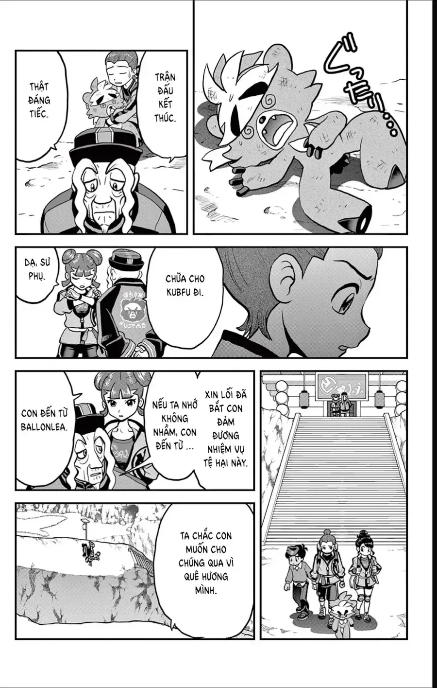 Pokemon Special chương 689 - trang 19