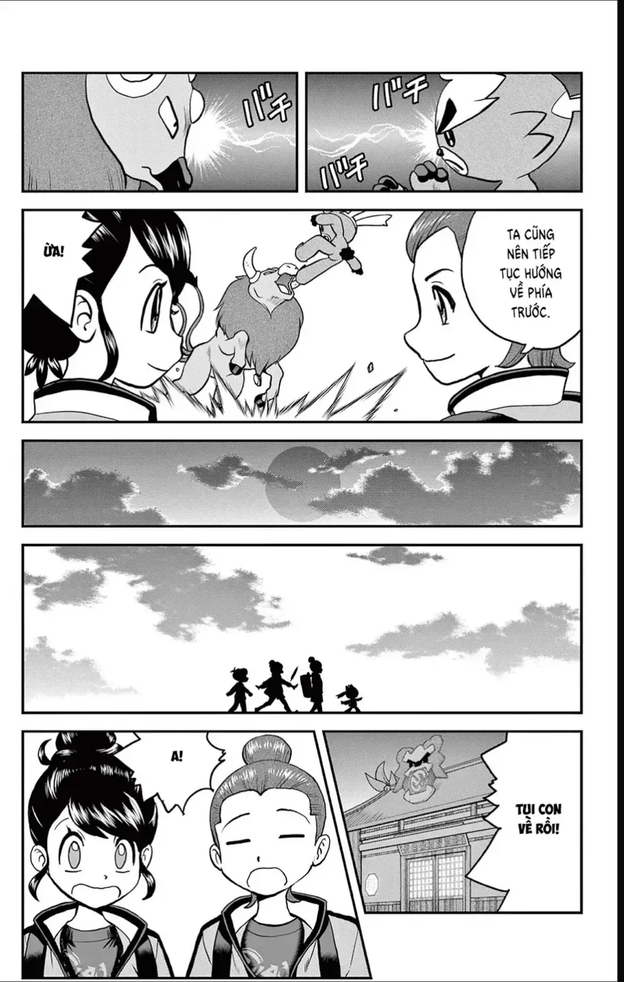 Pokemon Special chương 689 - trang 21