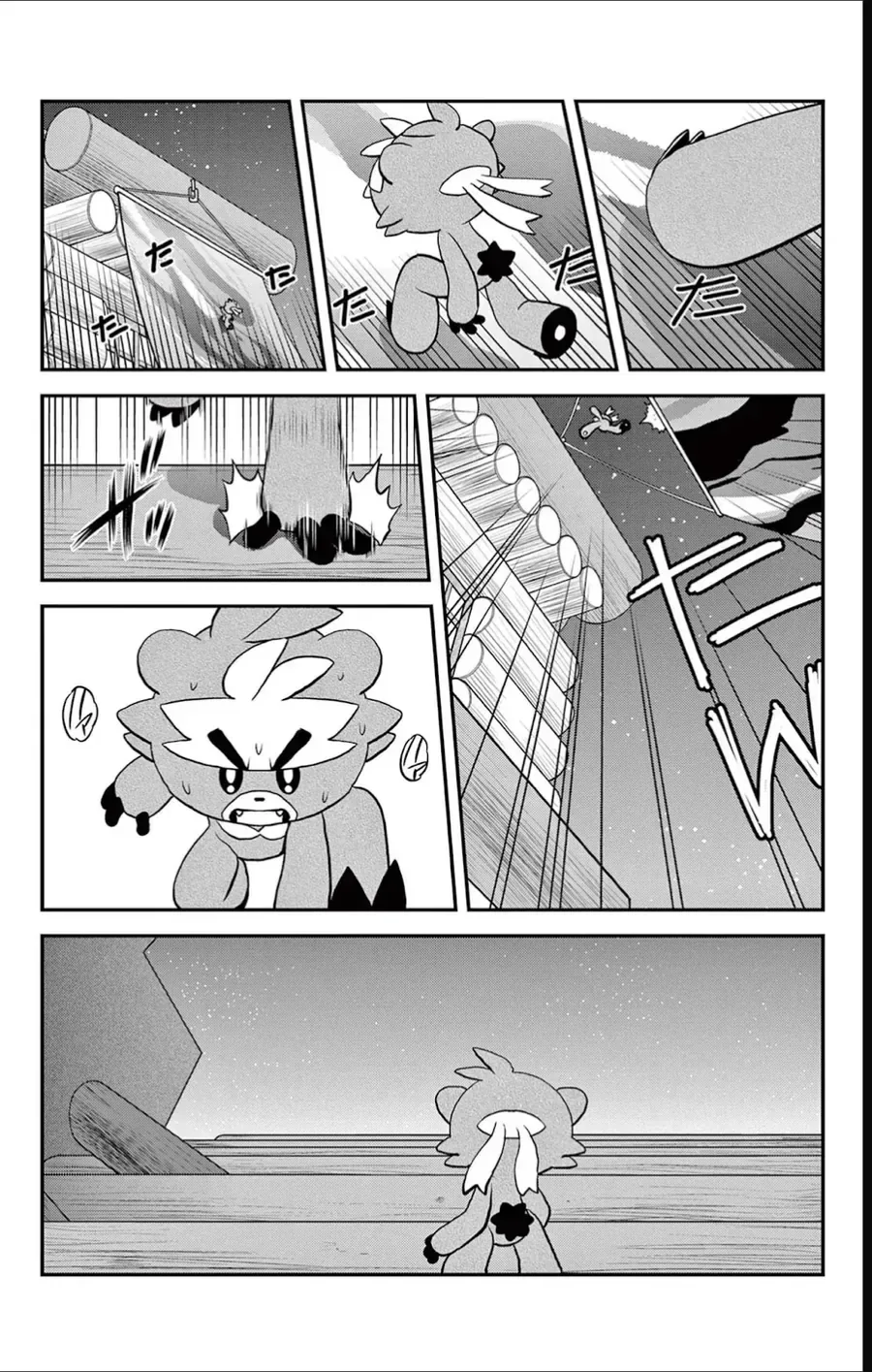 Pokemon Special chương 689 - trang 24