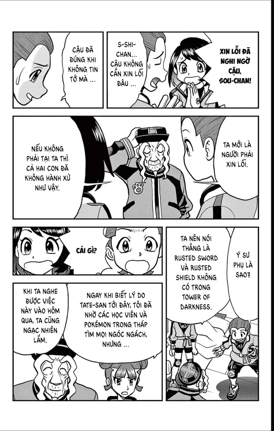 Pokemon Special chương 690 - trang 4