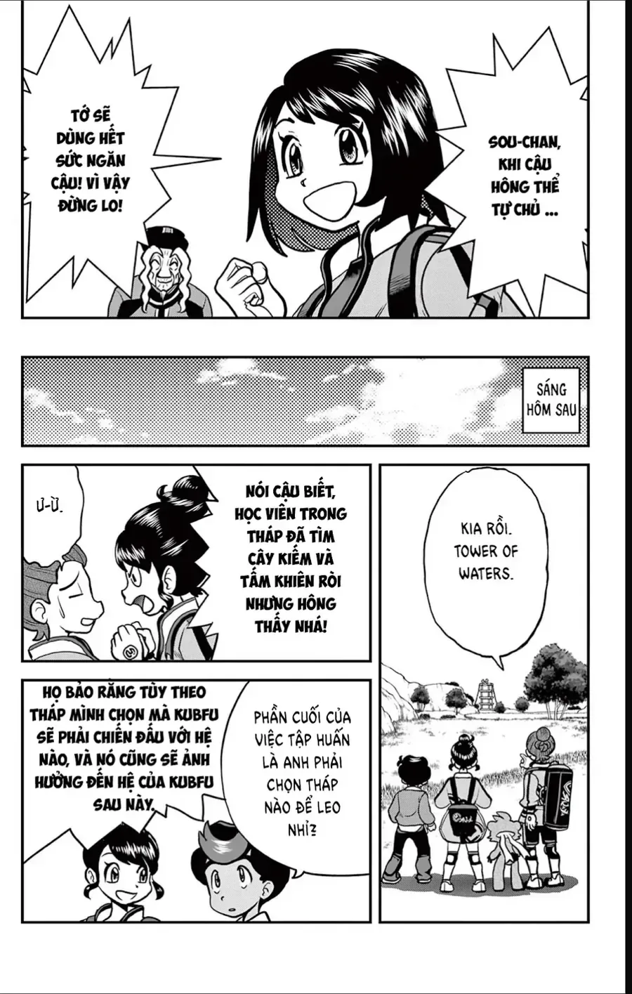 Pokemon Special chương 690 - trang 7