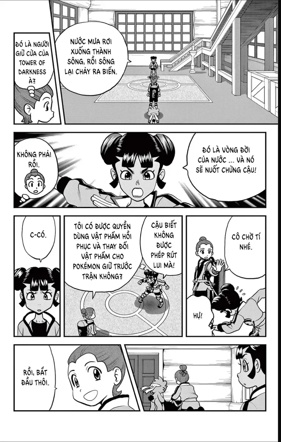 Pokemon Special chương 690 - trang 12