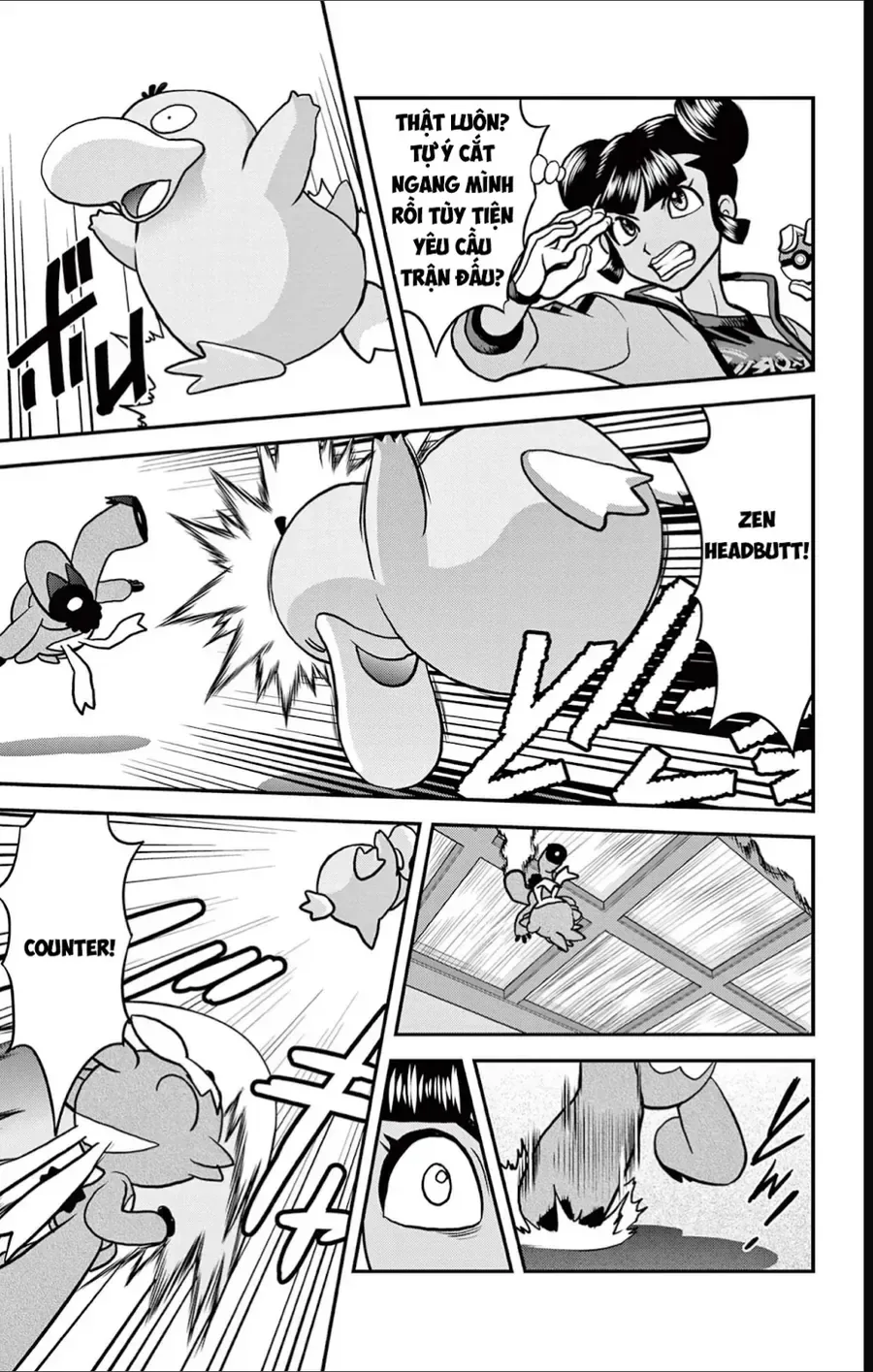 Pokemon Special chương 690 - trang 13