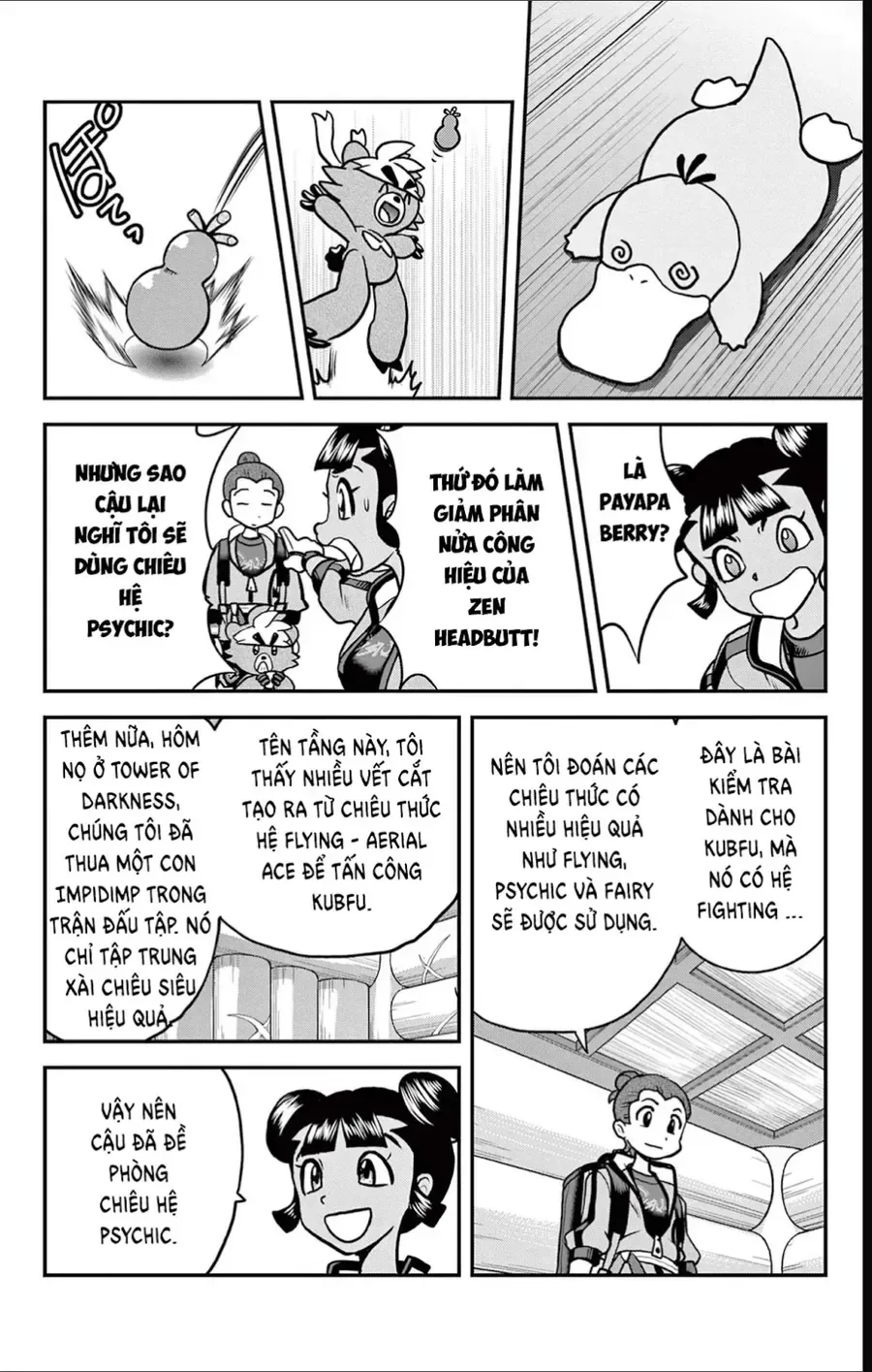 Pokemon Special chương 690 - trang 14