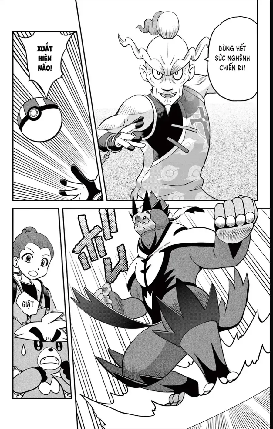 Pokemon Special chương 690 - trang 18