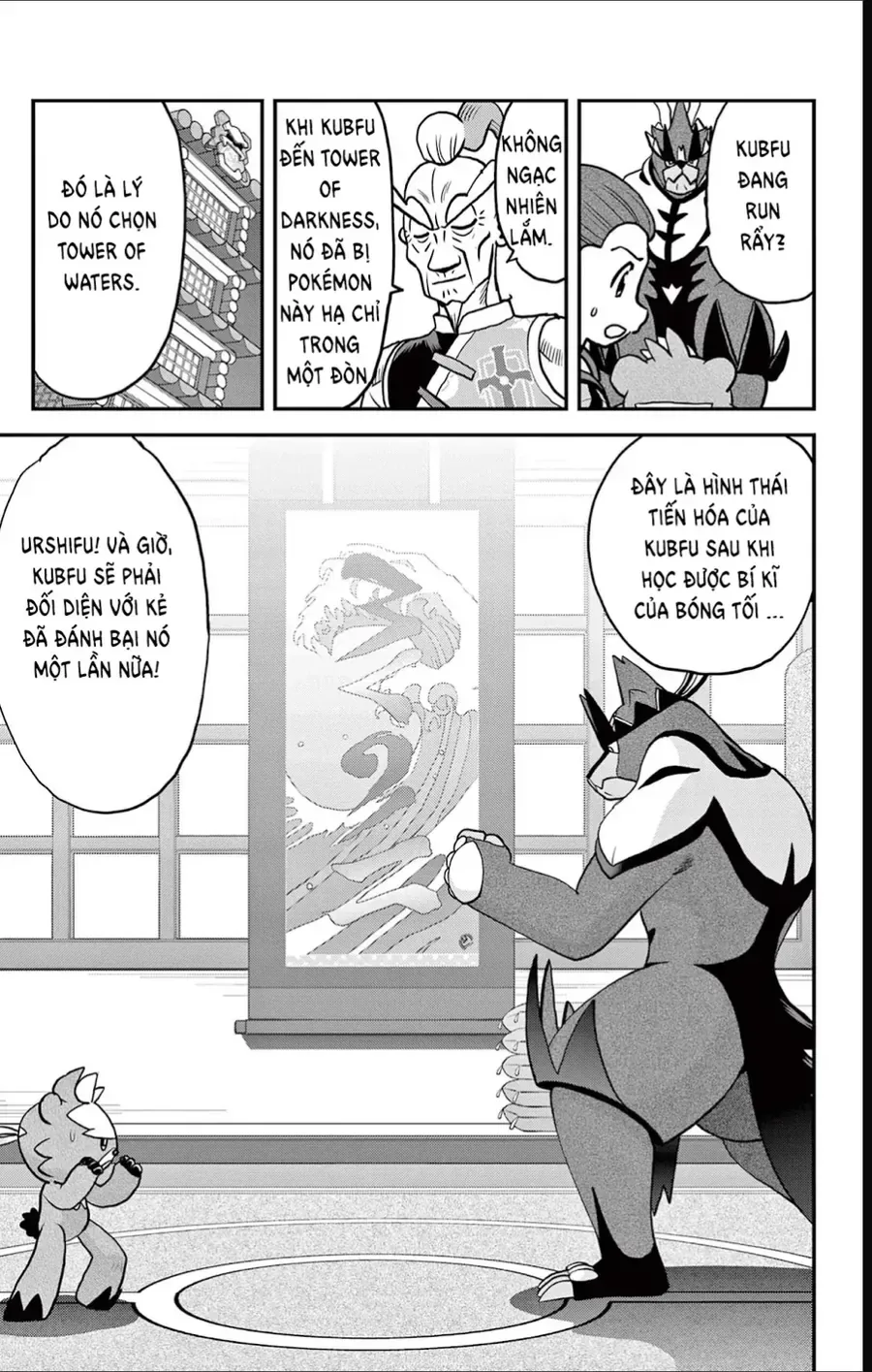 Pokemon Special chương 690 - trang 19
