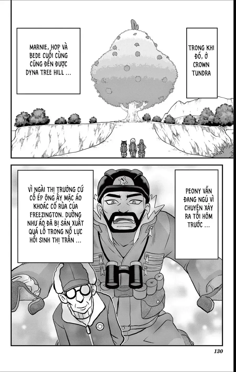 Pokemon Special chương 690 - trang 20