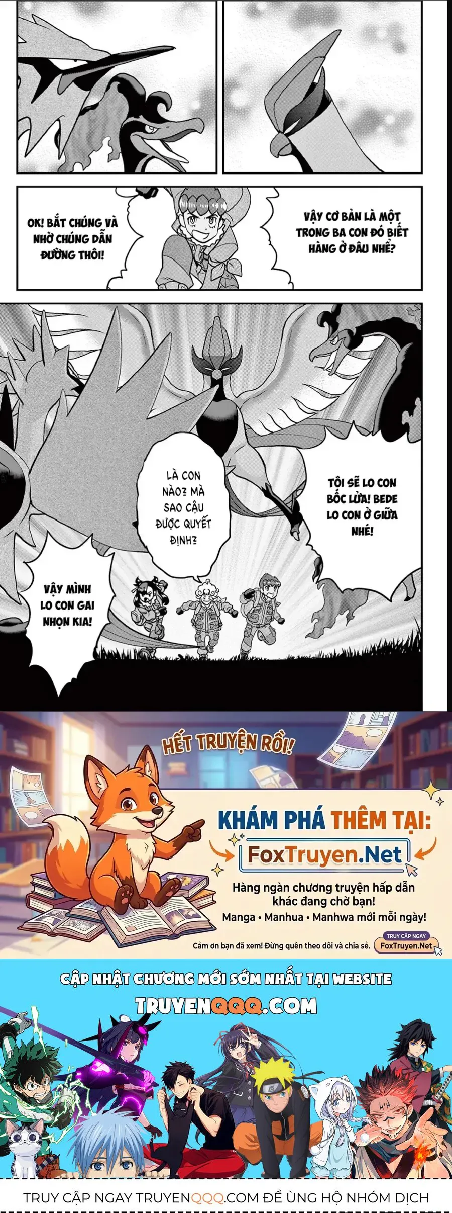Pokemon Special chương 690 - trang 25
