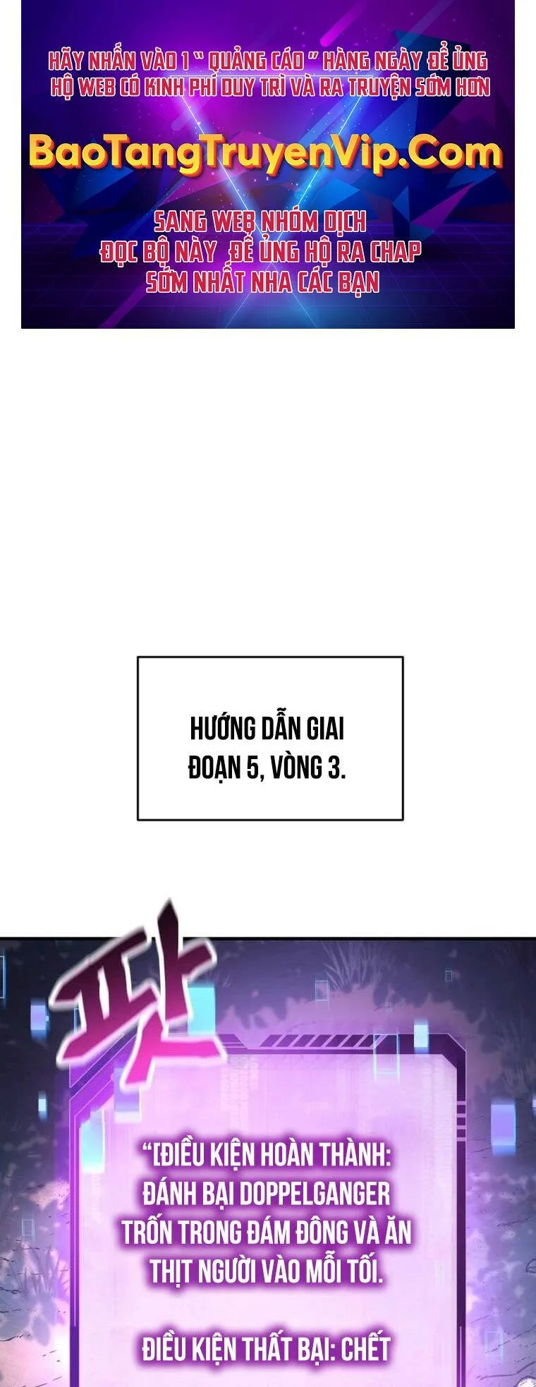 Chỉ Mình Ta Hồi Sinh chương 10 - trang 1