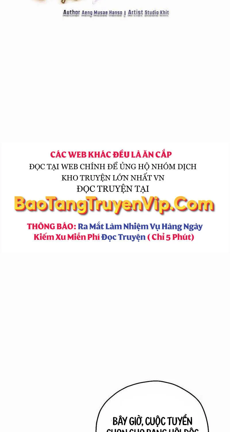 Chỉ Mình Ta Hồi Sinh chương 23 - trang 21