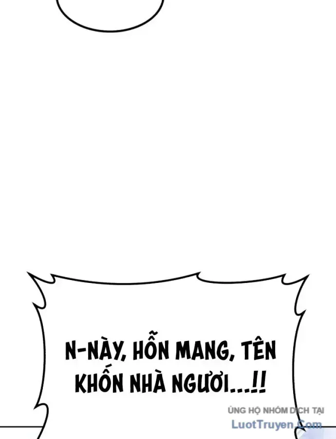 Gậy Gỗ Cấp 99+ chương 197.5 - trang 19