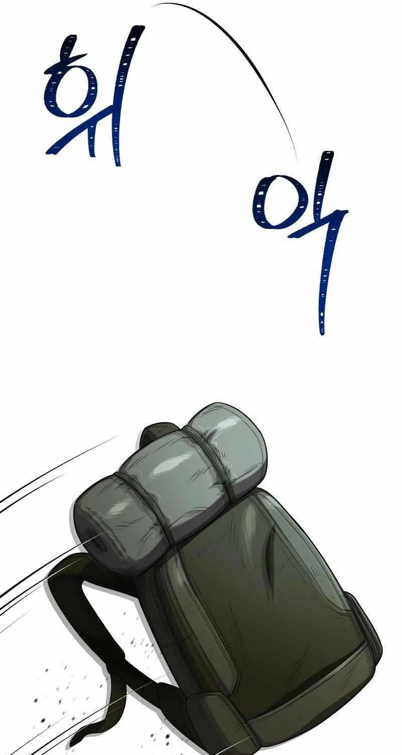 Chỉ Mình Ta Hồi Sinh chương 23 - trang 94