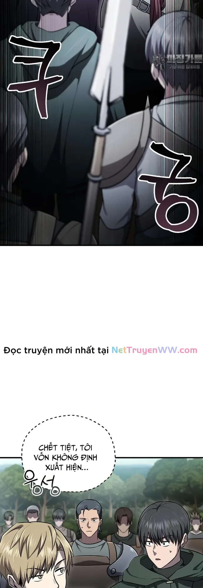 Chỉ Mình Ta Hồi Sinh chương 30 - trang 4