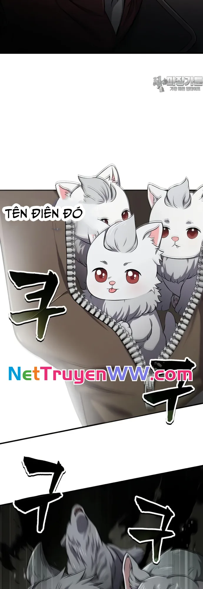 Chỉ Mình Ta Hồi Sinh chương 30 - trang 48
