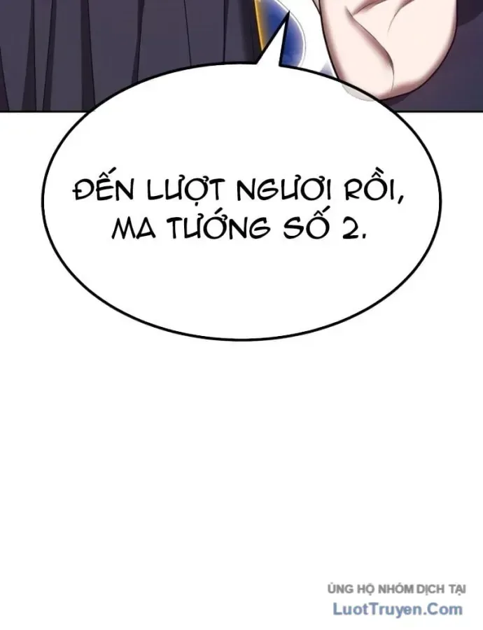 Gậy Gỗ Cấp 99+ chương 197.5 - trang 117