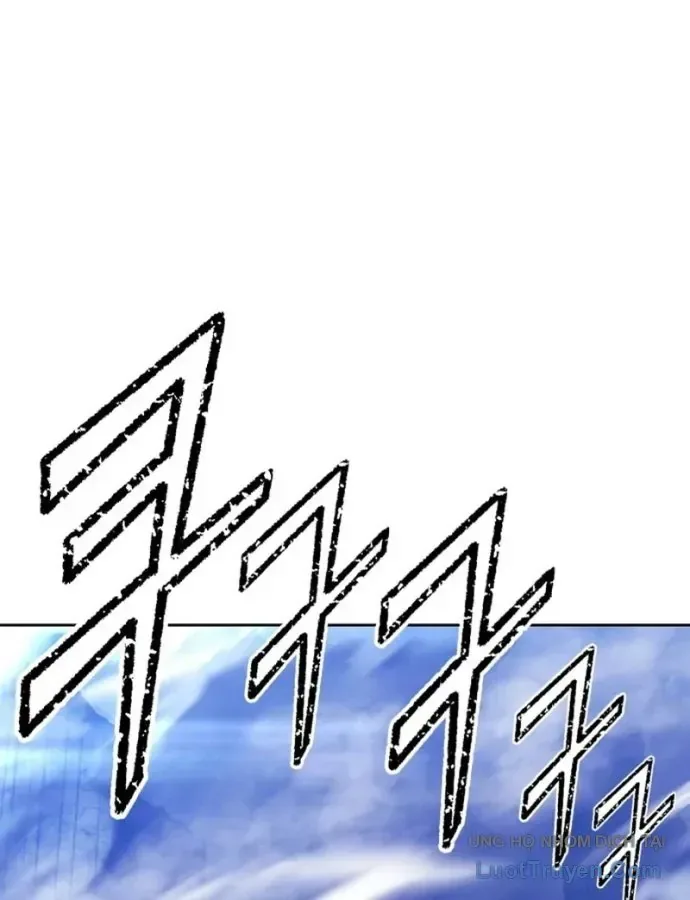 Gậy Gỗ Cấp 99+ chương 197.5 - trang 127