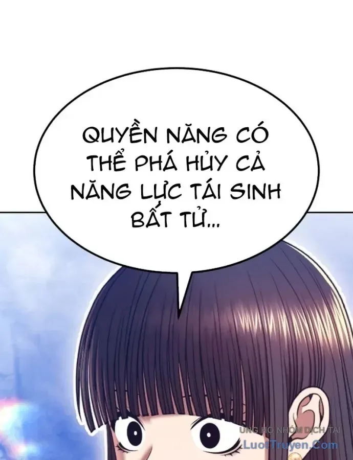 Gậy Gỗ Cấp 99+ chương 197.5 - trang 142