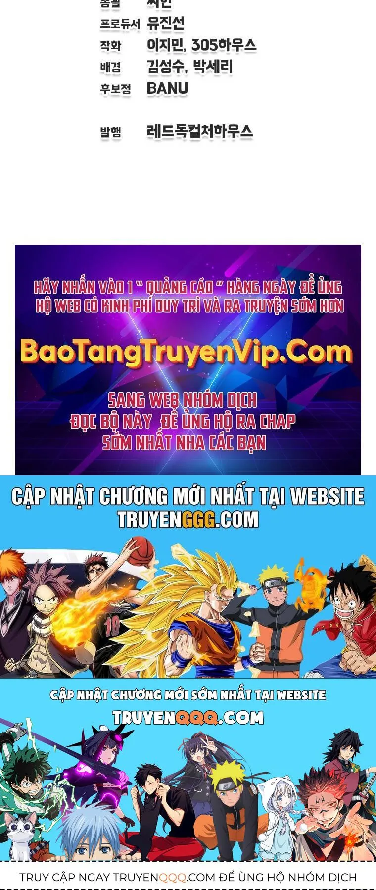 Chỉ Mình Ta Hồi Sinh chương 34 - trang 183