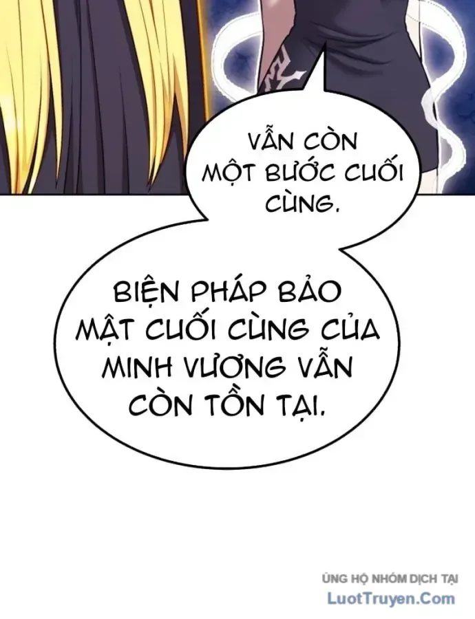 Gậy Gỗ Cấp 99+ chương 197.5 - trang 162