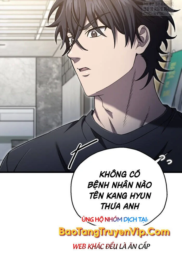 Chỉ Mình Ta Hồi Sinh chương 39 - trang 7