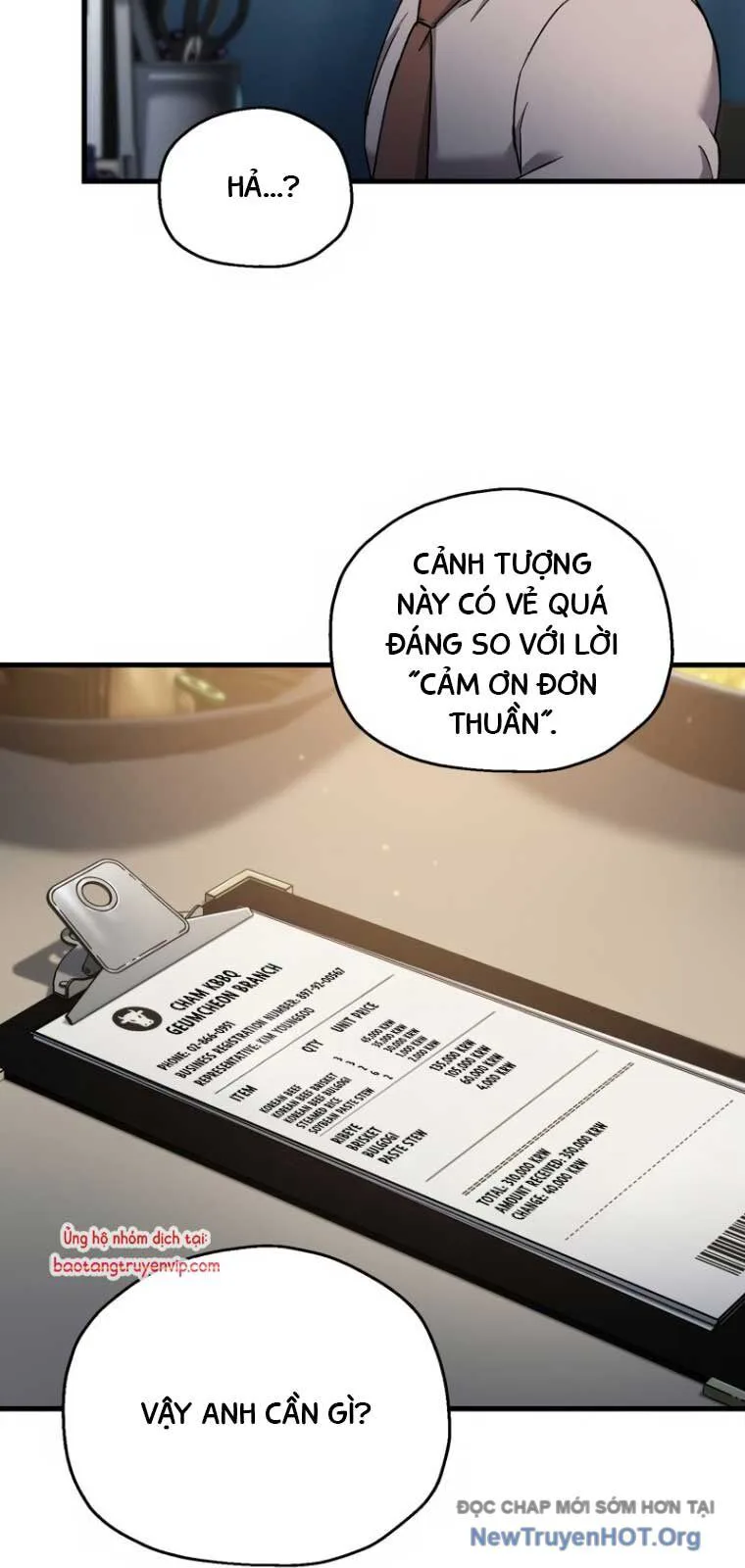 Chỉ Mình Ta Hồi Sinh chương 49 - trang 13