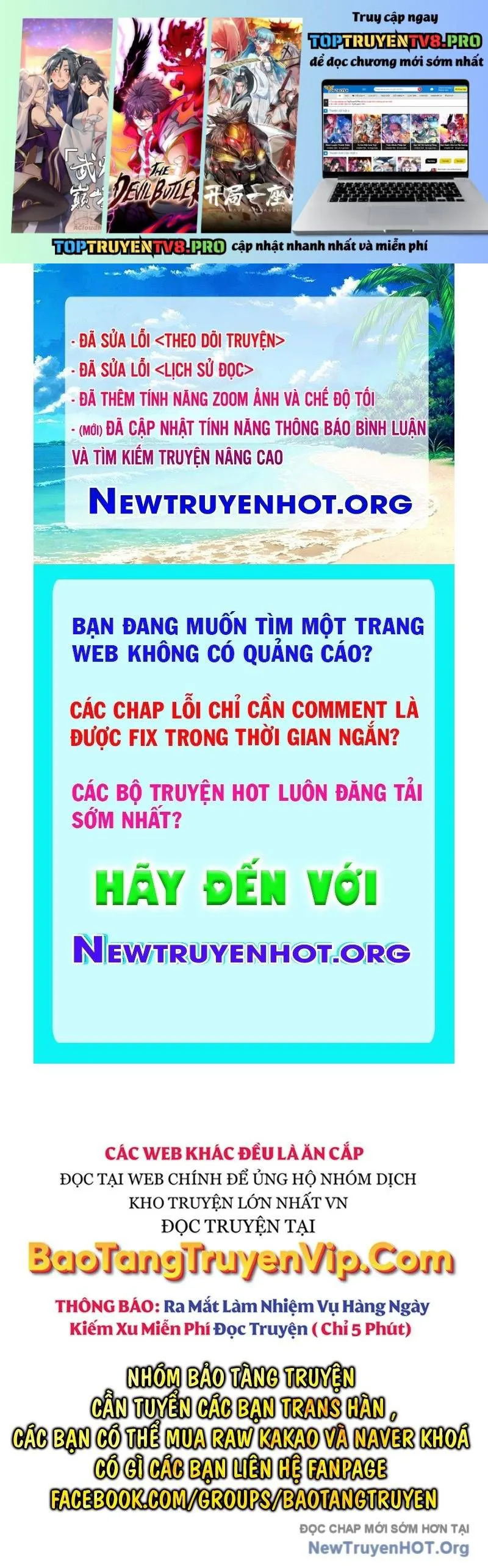 Chỉ Mình Ta Hồi Sinh chương 58 - trang 2