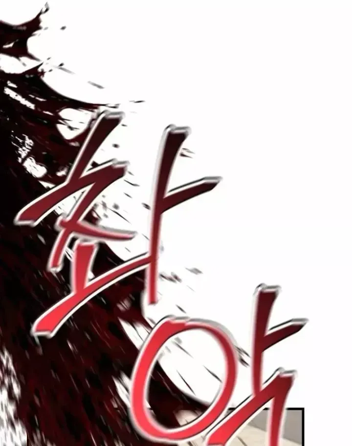 Chỉ Mình Ta Hồi Sinh chương 83 - trang 38