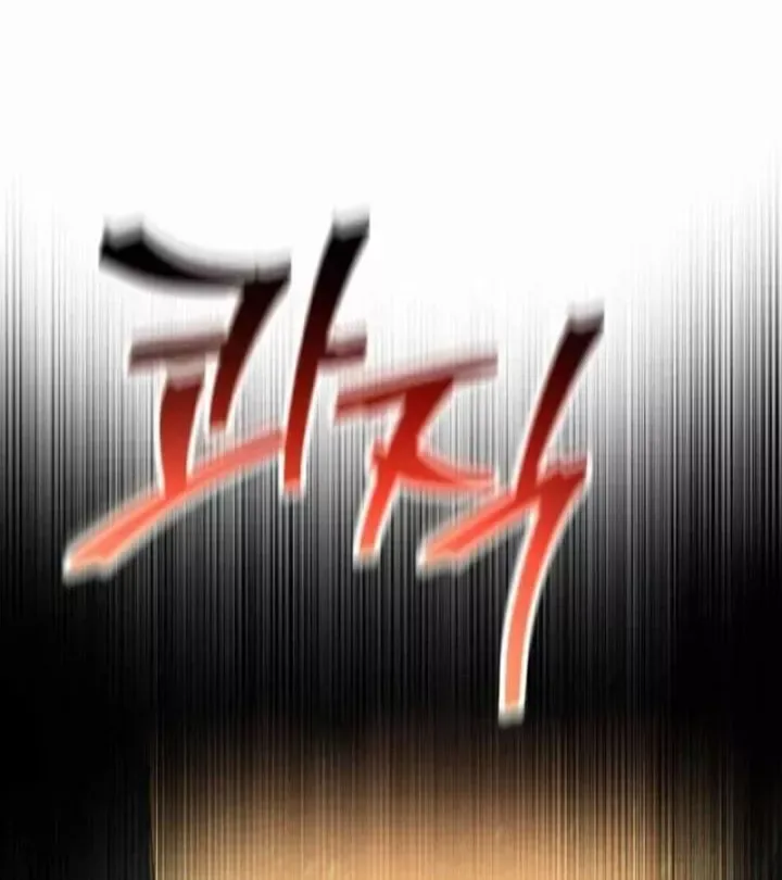 Chỉ Mình Ta Hồi Sinh chương 93 - trang 41