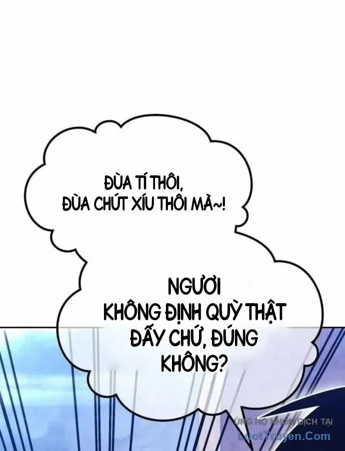 Gậy Gỗ Cấp 99+ chương 200 - trang 75