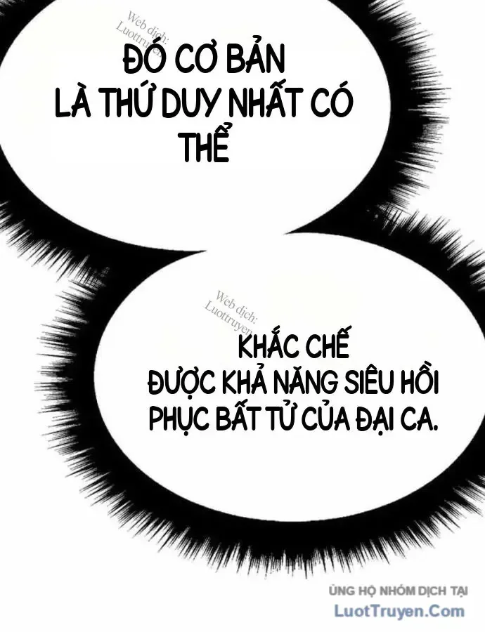 Gậy Gỗ Cấp 99+ chương 200 - trang 176